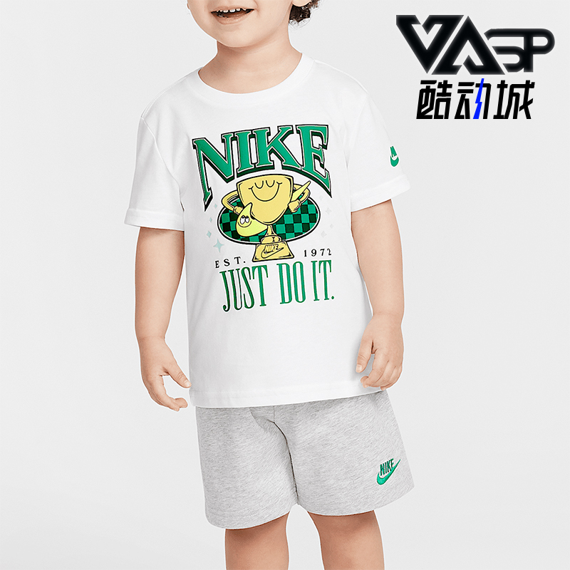 Nike/耐克正品Ace Your Game婴童运动针织短袖短裤套装II3486-077