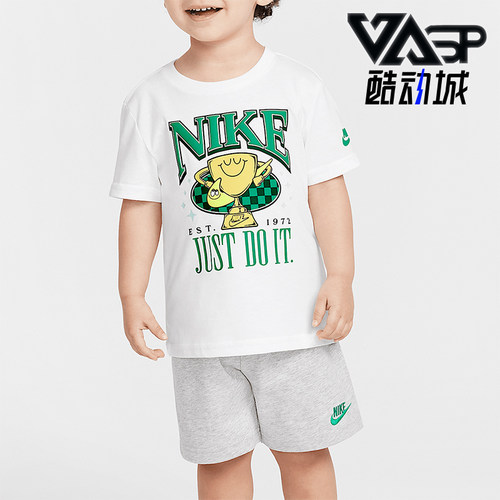 Nike/耐克正品Ace Your Game婴童运动针织短袖短裤套装II3486-077