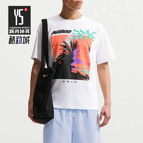 Nike/耐克正品夏季男士运动针织时尚印花休闲短袖T恤IH1372-100