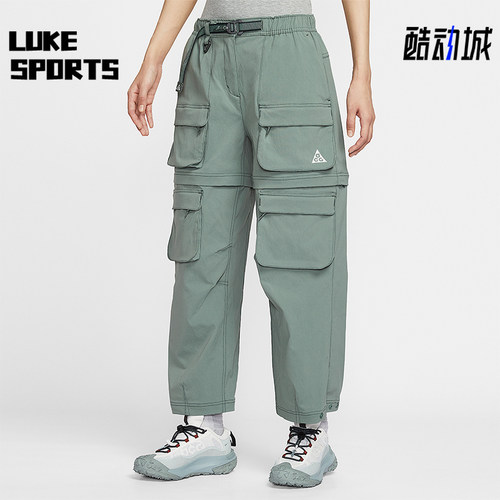 Nike/耐克正品2025秋季款女士耐穿可拆卸宽松工装长裤HV6392-364