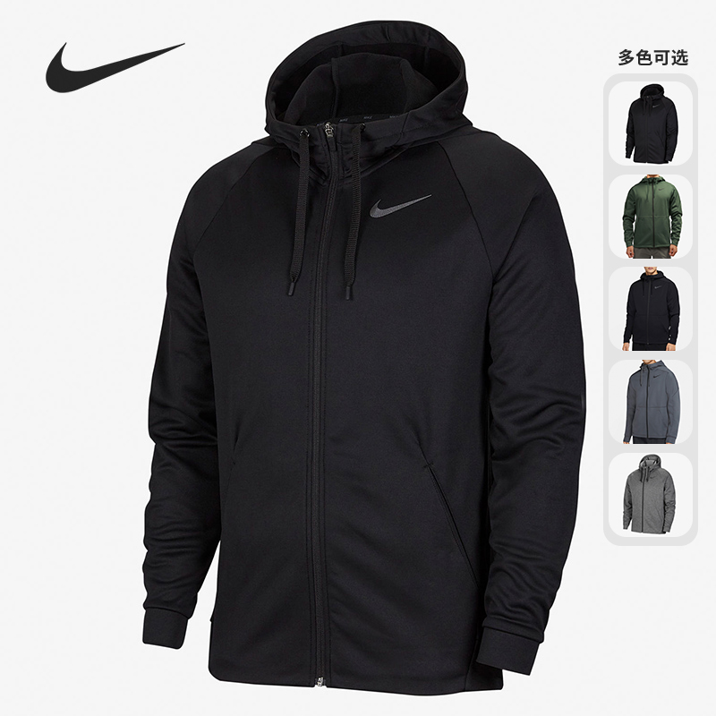 耐克男子运动夹克外套