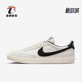 耐克正品 轻便简约低帮板鞋 耐磨2024冬季 Nike 新款 男士 HQ1657 103