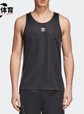 Adidas/阿迪达斯正品三叶草男士休闲运动圆领足球衣CV8608