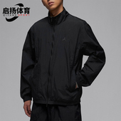立领梭织训练运动外套FV7300 JORDAN男士 010 耐克正品 Nike