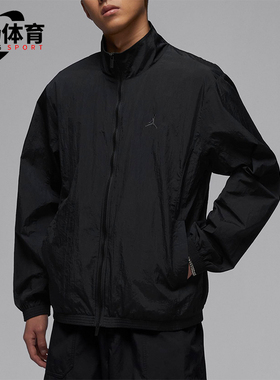 Nike/耐克正品JORDAN男士立领梭织训练运动外套FV7300-010