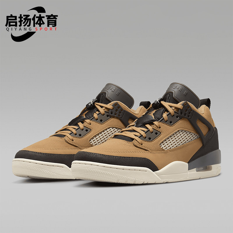 Nike/耐克正品JORDAN男士气垫复古运动经典缓震篮球鞋FQ1759-202