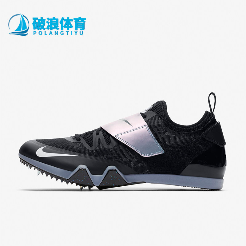 Nike/耐克正品Pole Vault Elite男女竞速跑步鞋AA1204-003