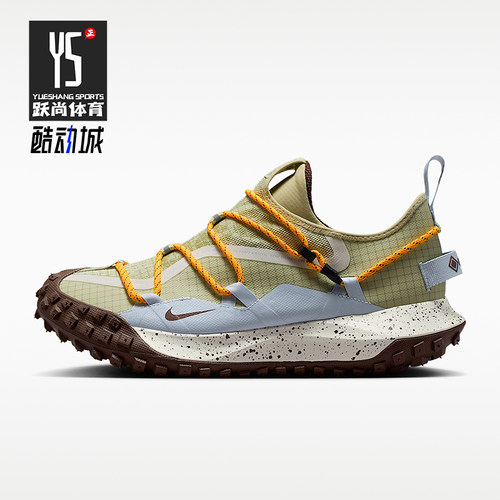 Nike/耐克正品四季款男女耐磨防水运动轻便低帮休闲鞋IV2864-320