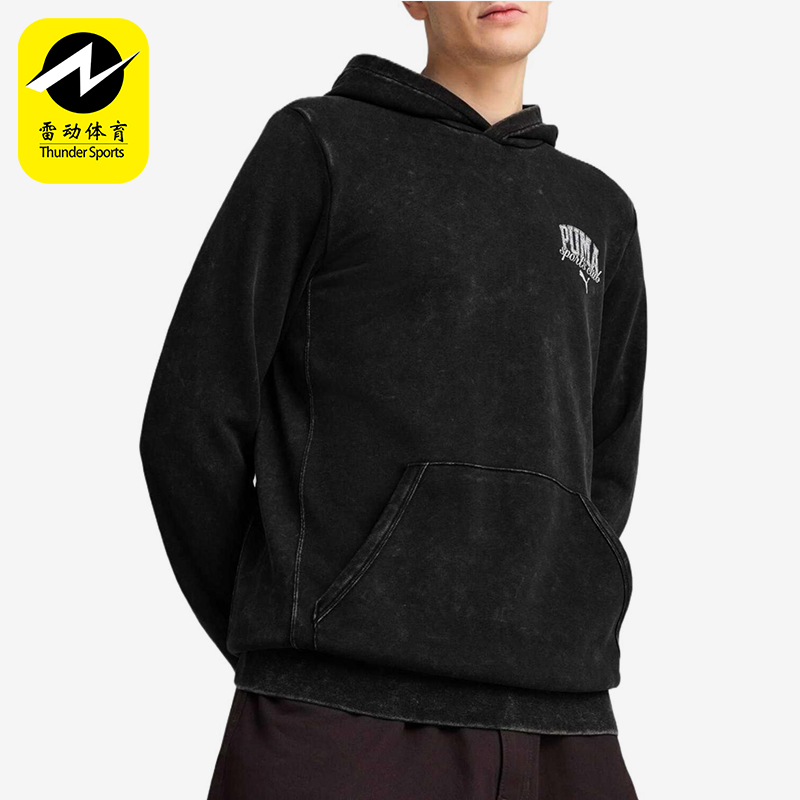 Puma/彪马正品CLASS Hoodie男士经典印花复古连帽卫衣687517-01