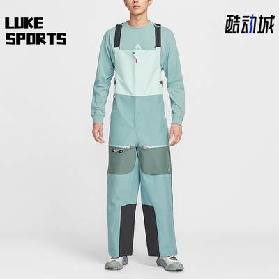 Nike/耐克正品torm-FIT男士滑雪拼接宽松运动背带裤HV1128-353