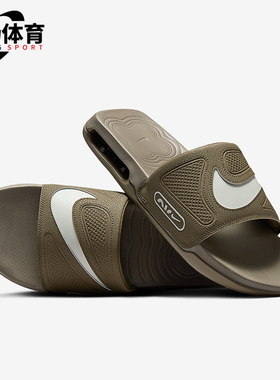 Nike/耐克正品Air Max Cirro男士气垫健身购物休闲拖鞋DC1460-202