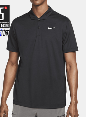 Nike/耐克正品男士经典Polo领纽扣休闲舒适短袖T恤DH0857-010