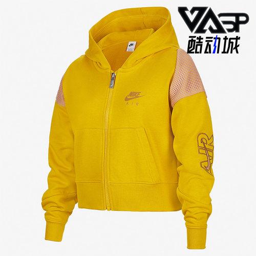 Nike/耐克连帽大童拉链外套春季