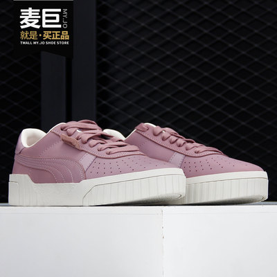 Puma/彪马正品当季新款Cali Nubuck Wn's 女子休闲运动板鞋369161