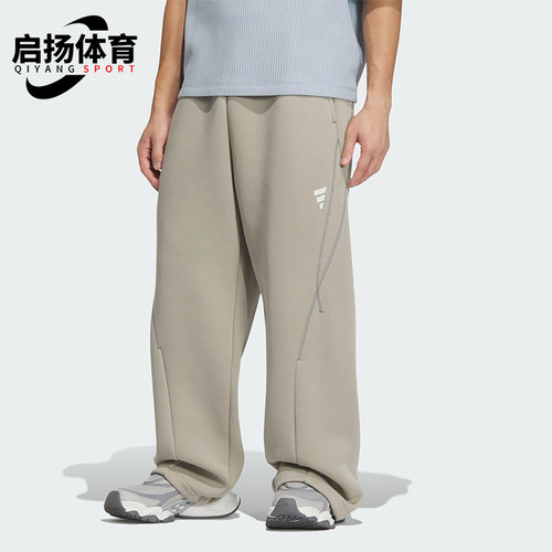 Adidas/阿迪达斯正品FUSTL P KN PNT男士休闲运动长裤KB4602