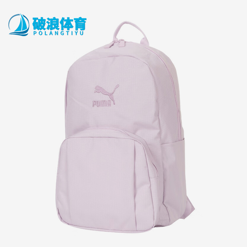 Puma/彪马正品休闲时尚新款男女同款运动旅游双肩背包090568-06