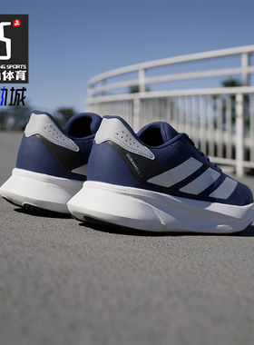 Adidas/阿迪达斯正品DURAMO SL2男女减震运动比赛跑步鞋IH8221