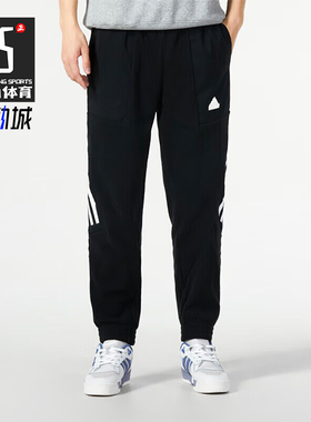 Adidas/阿迪达斯正品M FI 3S PT Q4男士运动加绒长裤IB6129