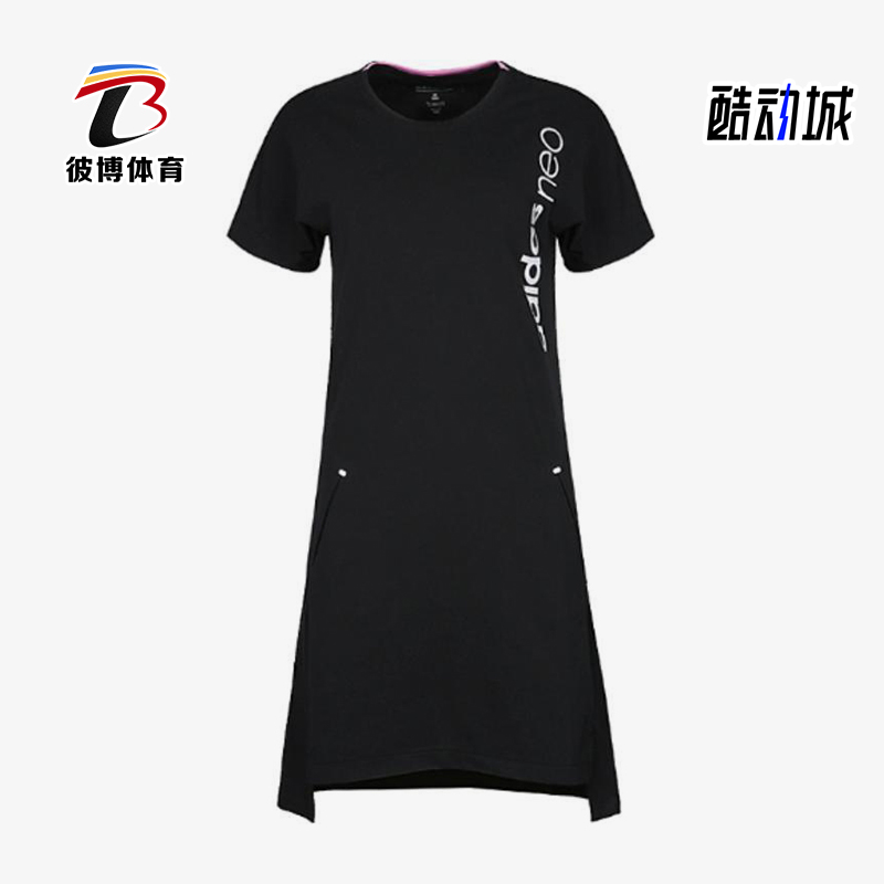 Adidas/阿迪达斯正品neo女士运动圆领字母印花中长款连衣裙CV6956