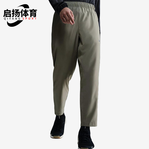 Nike/耐克正品Dry-FIT Form男士透气柔软休闲长裤FB7491-320