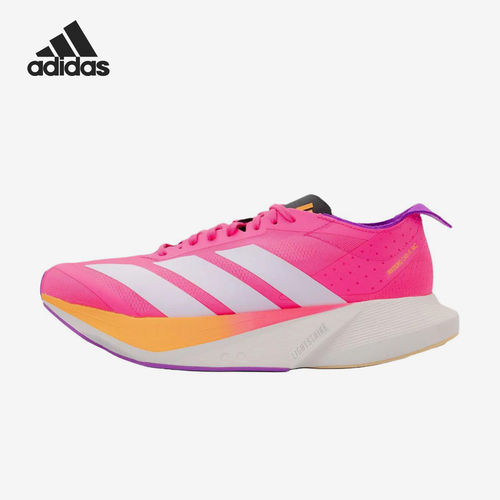 Adidas/阿迪达斯官方正品新款女粉白色竞速路跑马拉松跑鞋JR6958
