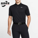 耐克正品 BV0354 新款 休闲户外运动高尔夫polo衫 010 男士 Nike