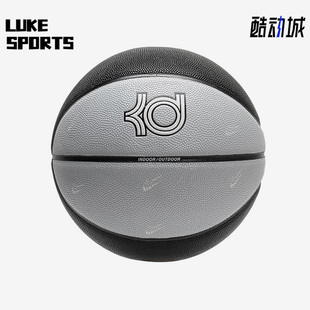 耐克正品 比赛篮球DV4205 2025夏季 男女运动耐磨经典 084 新款 Nike