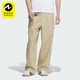 简约休闲宽松户外长裤 三叶草男士 JC6840 阿迪达斯正品 Adidas