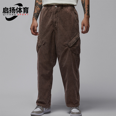 Nike/耐克正品Jordan Flight Chicago男士厚实宽松长裤HV0527-237