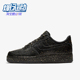 耐克正品 空一号复古板鞋 Air Nike Force 1男女经典 CJ7786 007