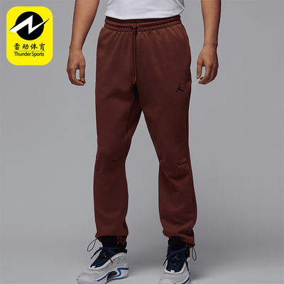 Nike/耐克正品JORDAN男士复古针织休闲束脚长裤FV8605-231