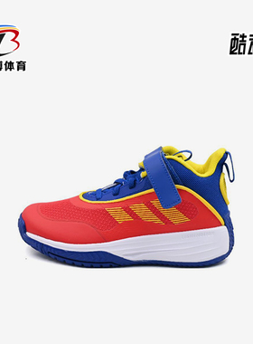 Adidas/阿迪达斯正品2025儿童运动缓震魔术贴经典篮球鞋JR6000