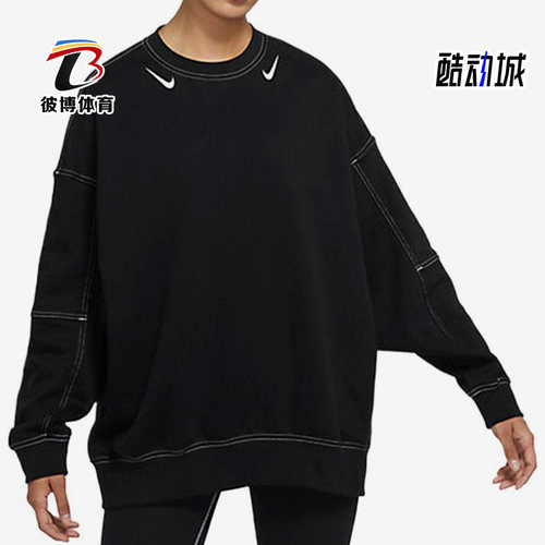 耐克正品女子运动卫衣