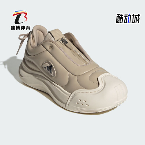 阿迪达斯女士低帮简约耐磨休闲鞋
