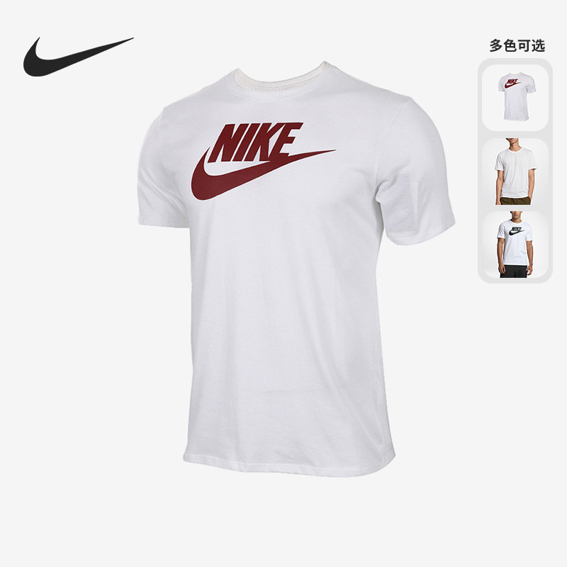 Nike/耐克正品短袖男休闲简约休闲圆领短袖运动T恤 696708
