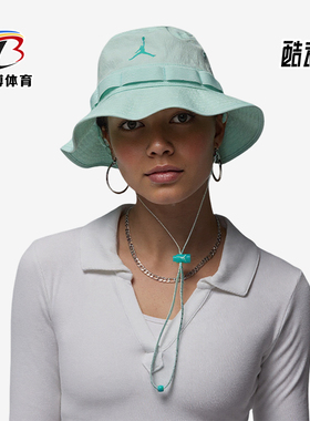 Nike/耐克正品2025新款男女透气遮阳休闲运动渔夫帽HM5753-393
