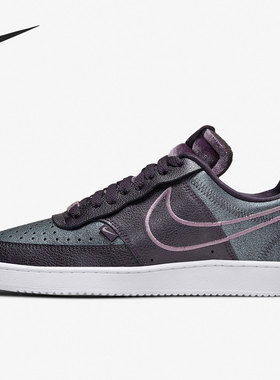 Nike/耐克正品Court Vision Low女子低帮休闲板鞋DM0838-500