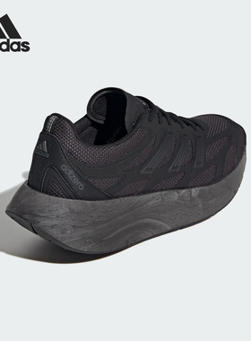 Adidas/阿迪达斯官方正品Adizero Aruku男女厚底缓震跑步鞋JH7772