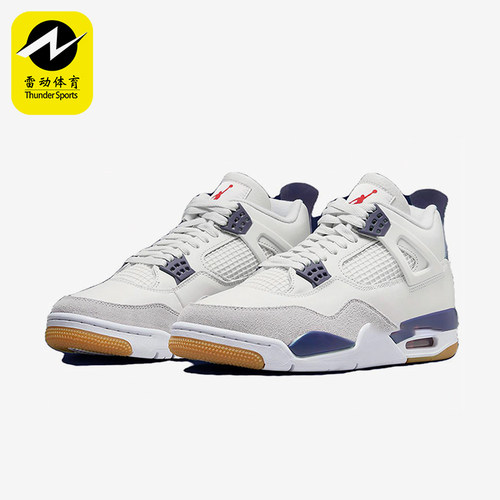 Nike/耐克正品Jordan男女时尚低帮复古运动经典篮球鞋DR5415-100