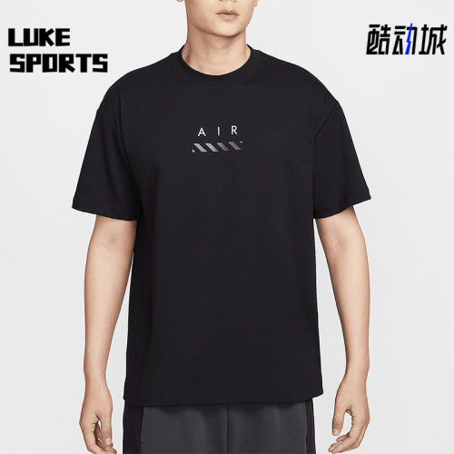 Nike/耐克正品Sportswear男士宽松针织经典柔软短袖T恤HJ0581-010