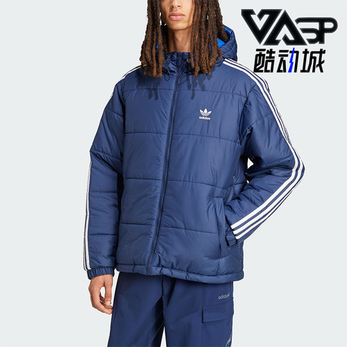 Adidas/阿迪达斯正品三叶草男士连帽双面穿保暖运动棉服JD9073