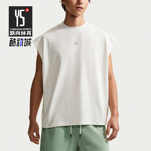 Nike/耐克正品夏季款男士时尚经典运动透气针织背心IF2564-133