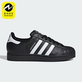 Adidas JI0079 休闲板鞋 阿迪达斯正品 三叶草男女贝壳头经典