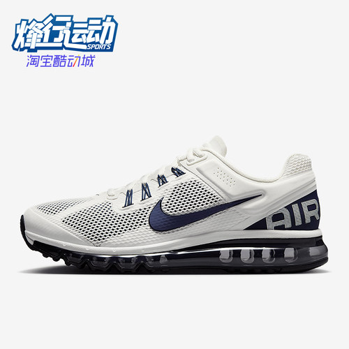 Nike/耐克正品新款男士透气耐磨运动气垫跑步鞋HF3660-101