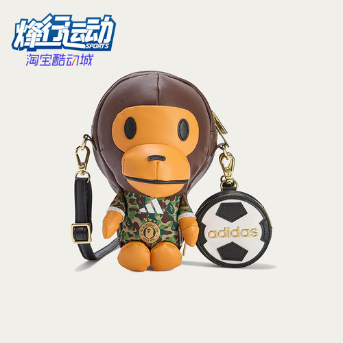 Adidas/阿迪达斯正品三叶草男女运动经典便携玩偶样式挎包JZ7448
