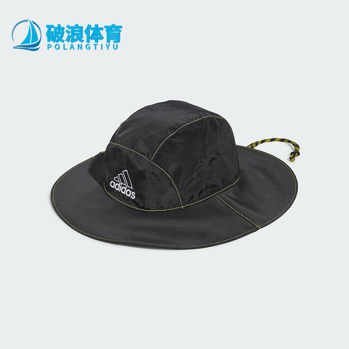 Adidas/阿迪达斯正品新款男女同款时尚经典透气渔夫帽JC6052