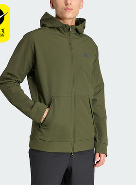 Adidas/阿迪达斯正品2025秋季款男士日常连帽梭织运动外套KE4370