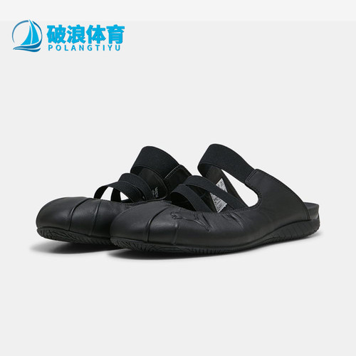 Puma/彪马正品女士弹力带薄底时尚芭蕾风休闲穆勒鞋409618-01