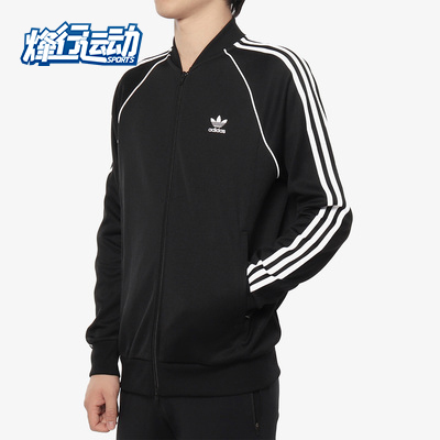 阿迪达斯三叶草男子休闲运动外套