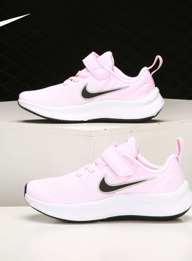 Nike/耐克正品 RUNNER 3 PSV 大童舒适透气运动鞋 DA2777-601